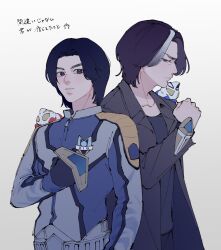 Post 6777748