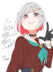 Post 6777718
