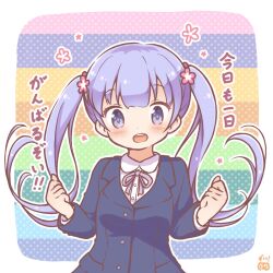 Post 6778196