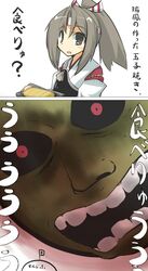 Post 1427911