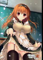 Post 1395078