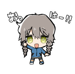 Post 6777663