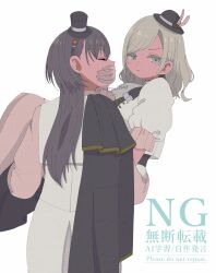 Post 6775829