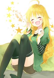 Post 1394326