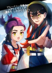 Post 6775071