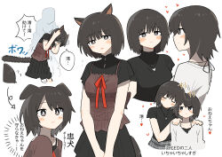 Post 6777172