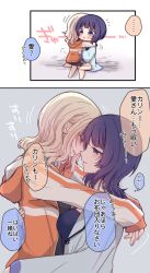 Post 6777091