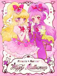 Post 6777927