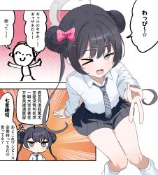 Post 6778249