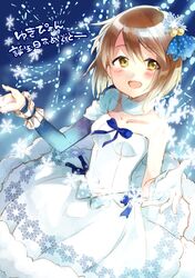 Post 1394370
