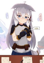 Post 6803266