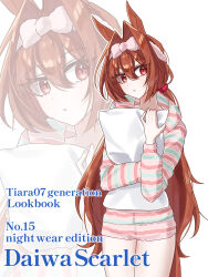 Post 6804742