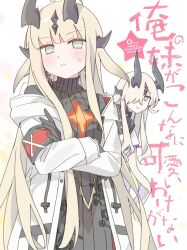 Post 6805775