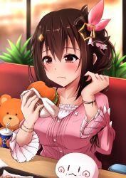 Post 6804826