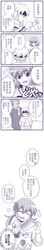Post 1395186