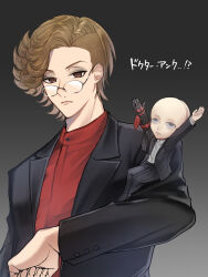 Post 6806463