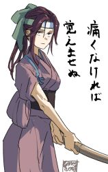 Post 6804784