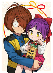 Post 6802816