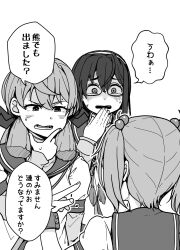 Post 6804859