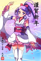 Post 1395569