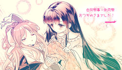 Post 6803386