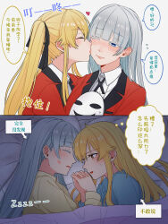 Post 6803597