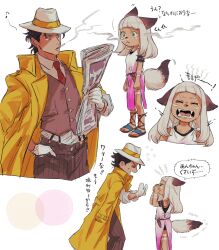 Post 6805516