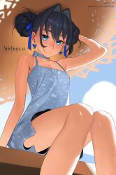 Post 6803140