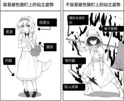 Post 6805255
