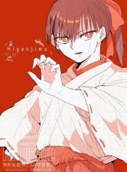 Post 6806261