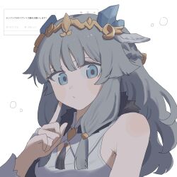 Post 6804787