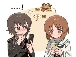 Post 6806106