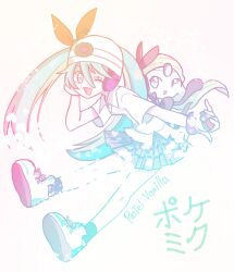 Post 6805087