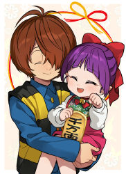 Post 6802815