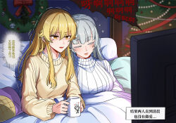 Post 6803583