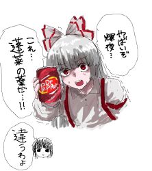 Post 6805154