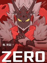 Post 6804034