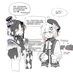 Post 6803017