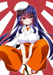 Post 1395632