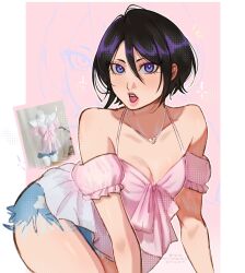 Post 6804133