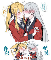 Post 6803628