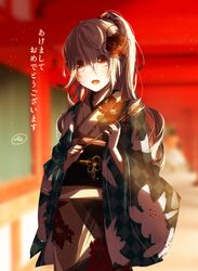 Post 1395728