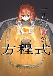 Post 6802603