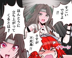 Post 6805352