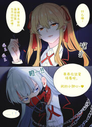 Post 6803602