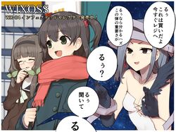 Post 1395819