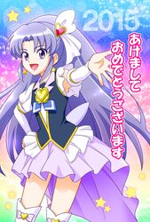 Post 1395648