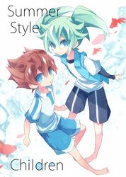 Post 1395086