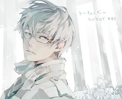Post 1396765