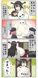 Post 1396640